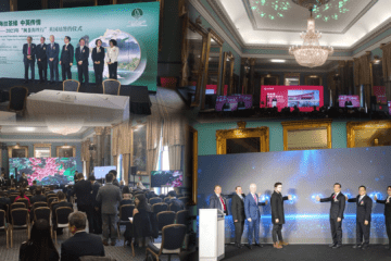 China Tea | Creative Event Production Case Study | Comtec